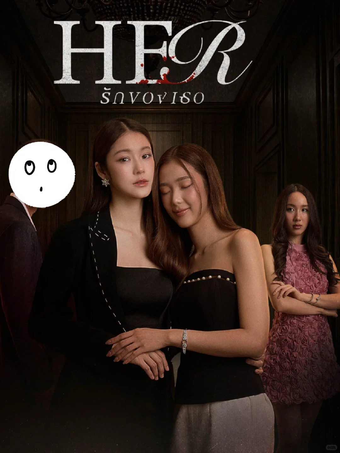 gmm推介会，8对cp剧主要讲什么？