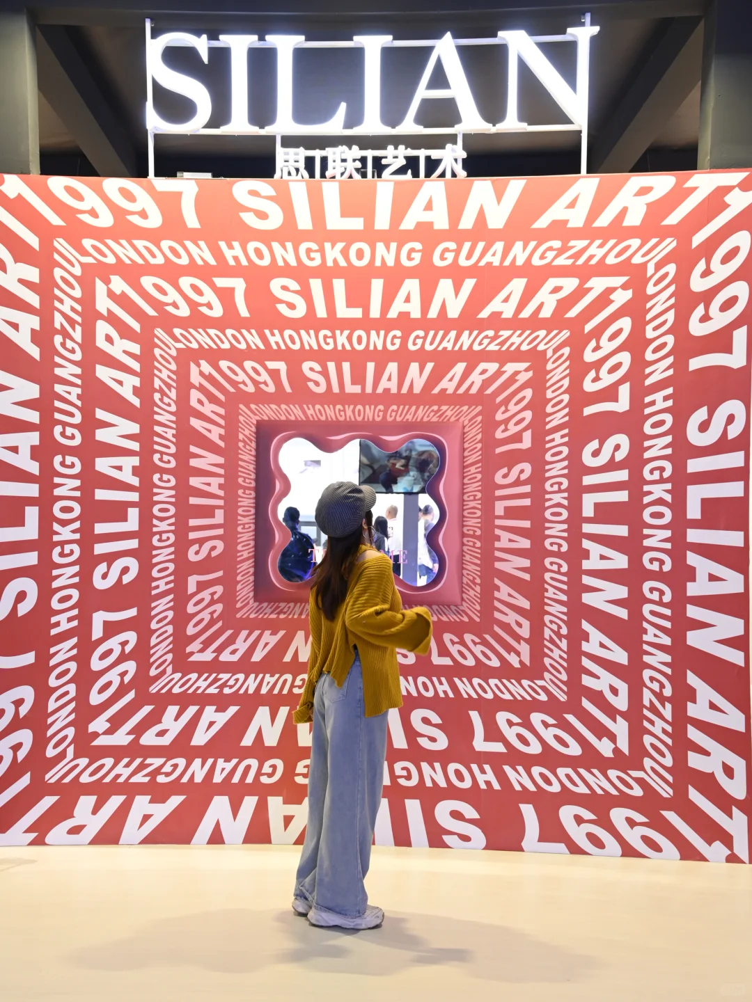 广州设计周，实况分享一些好看的色彩图片