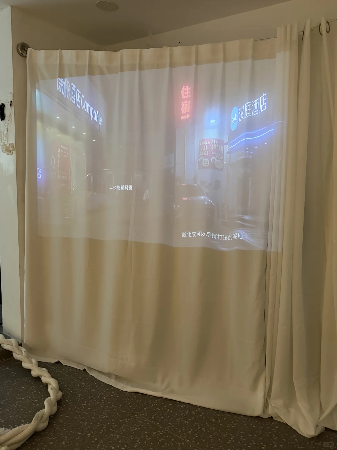 杭州真不缺有意思的展览！！