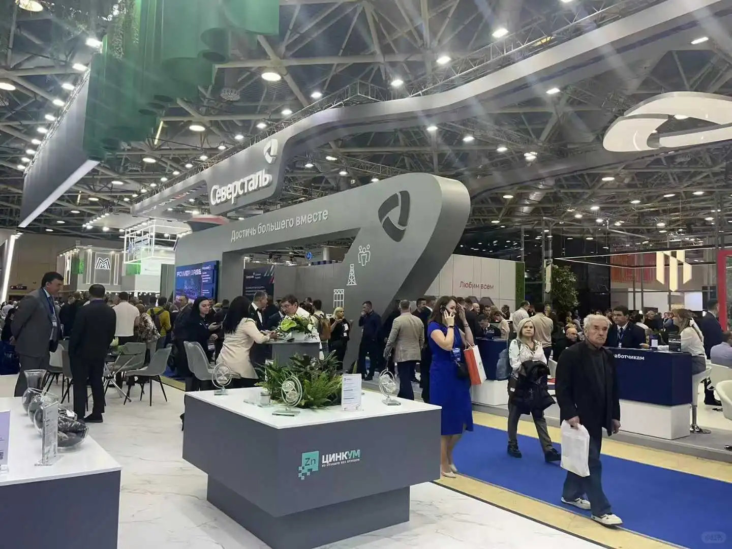 2026俄罗斯钢结构展会—线缆展