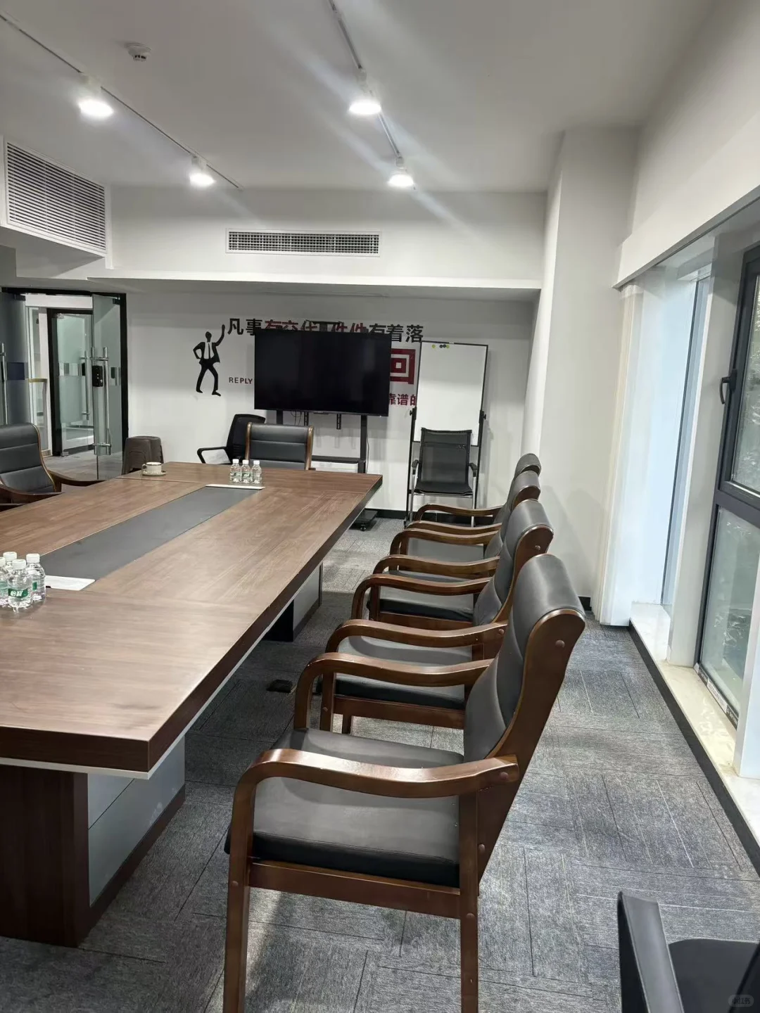 三亚开会不发愁|5-100人高端会议室任选