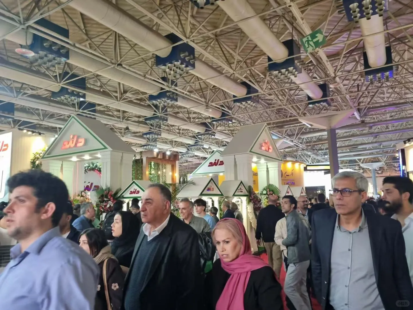 伊朗电子元器件展览会