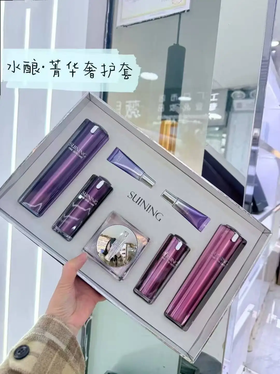 美容院同行不会说的拿货渠道