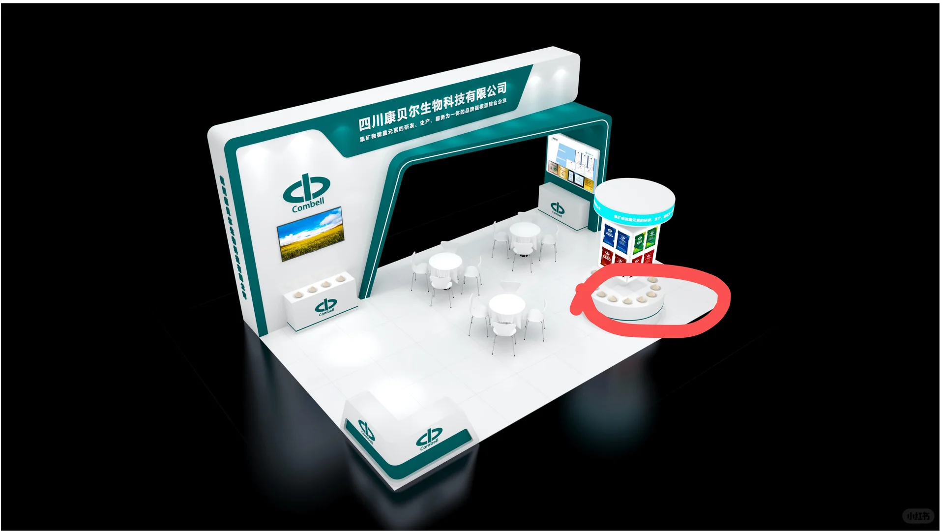 ?️2026南昌饲料工业展｜绿色引领未来?