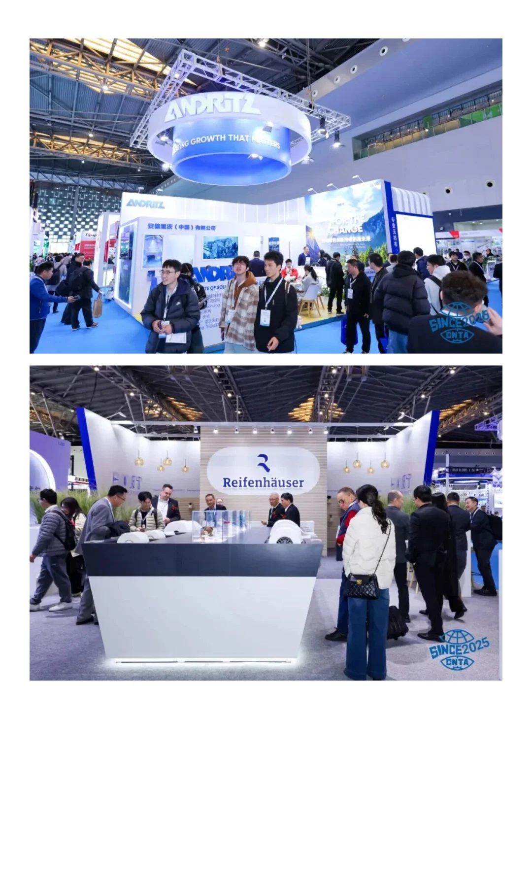 展讯 | SINCE2025盛大开幕！