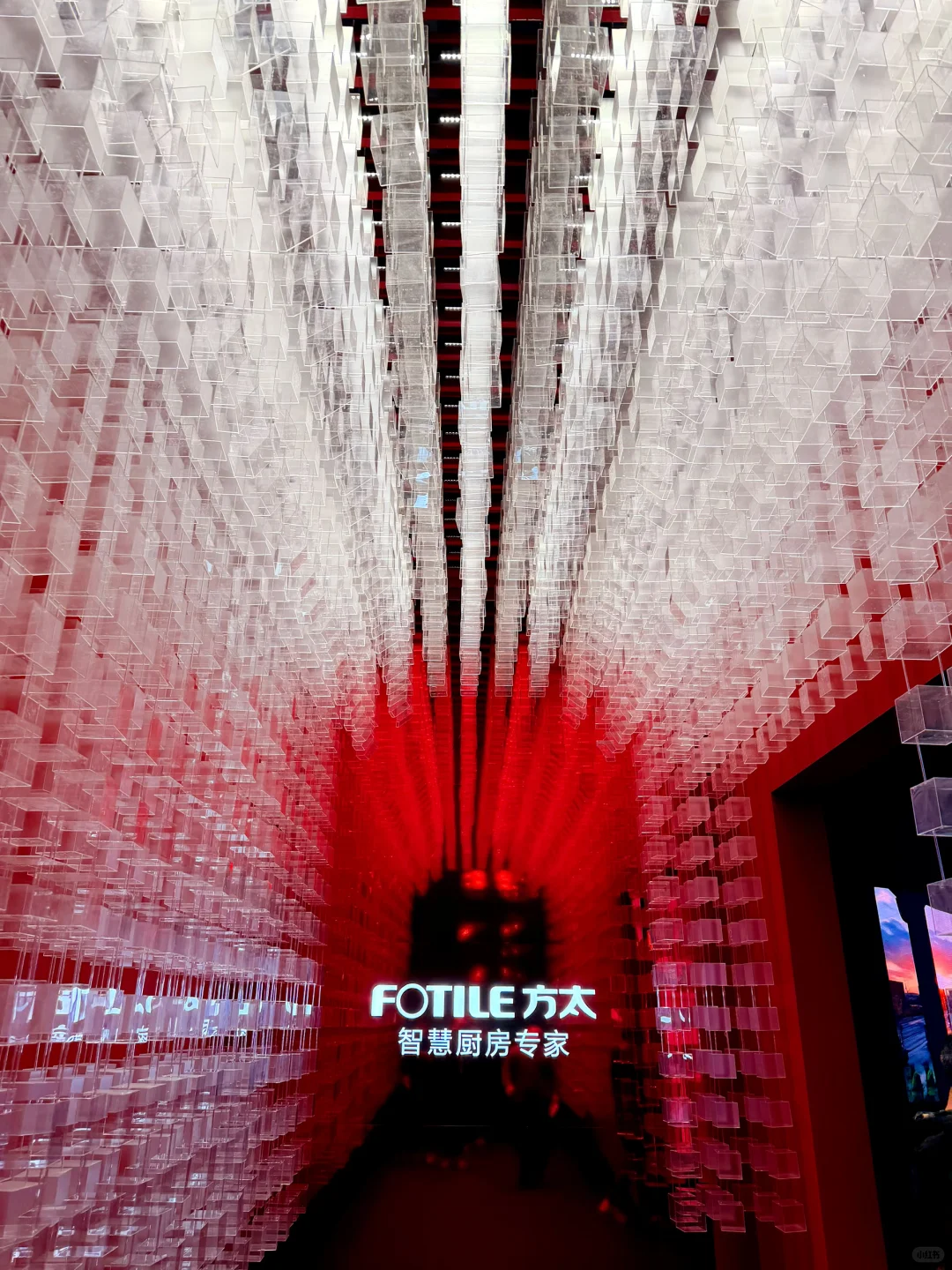 设计周暴走?‍♀️方太入局定制