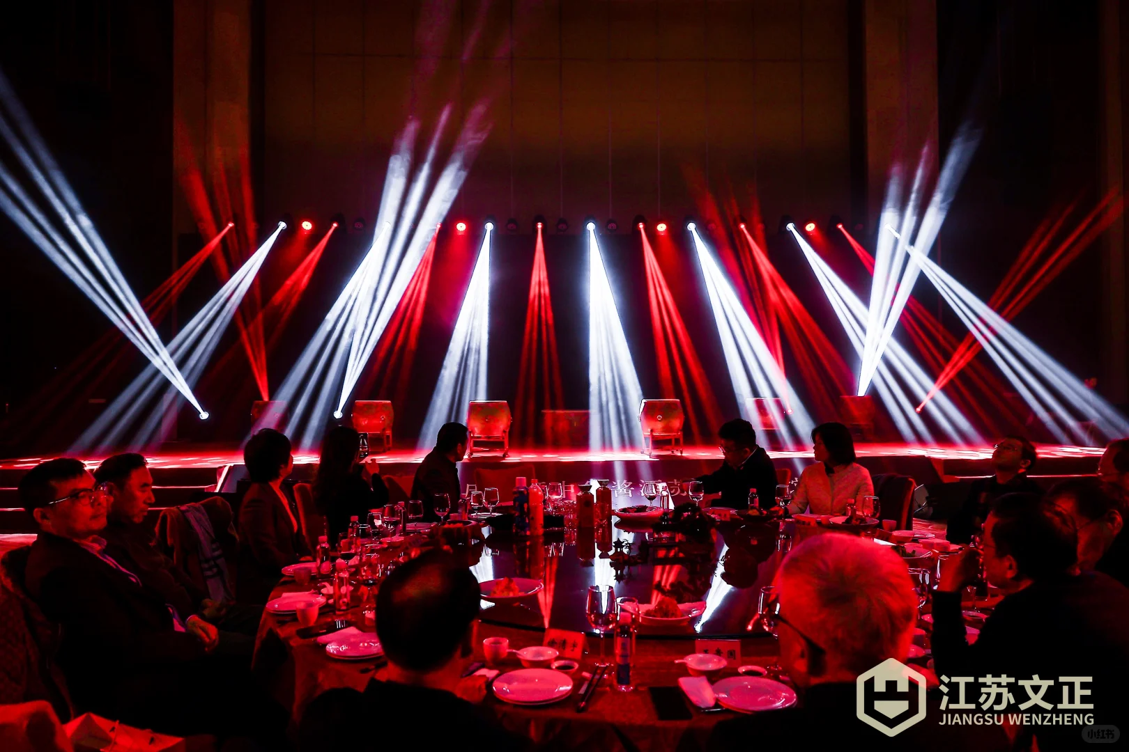 苏州年会策划包方案设计执行落地一站式服务
