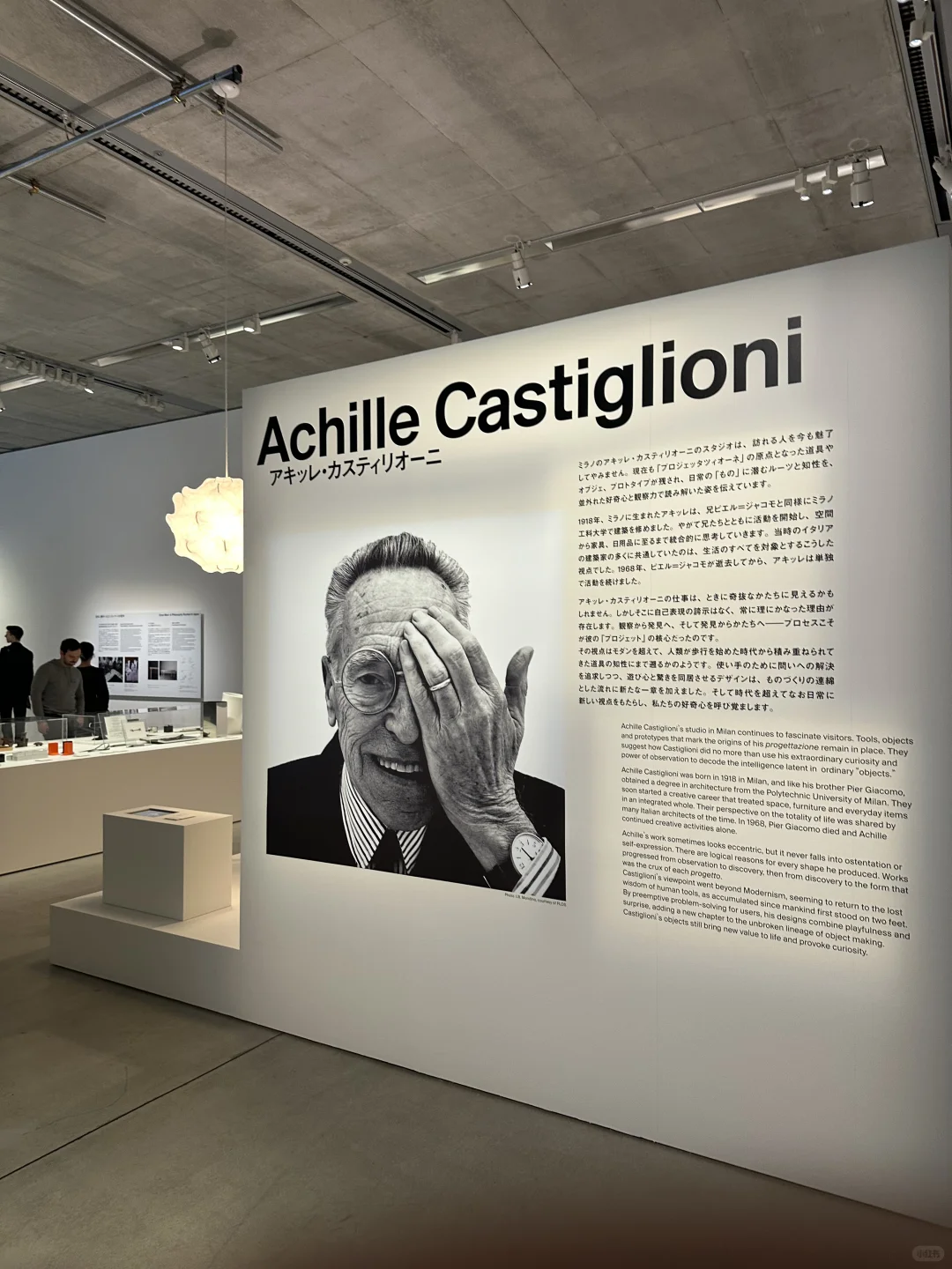 设计师2025必看的展来了