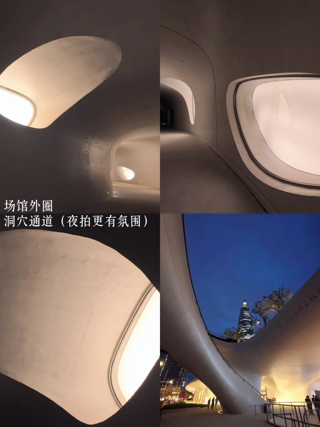 深圳顶流新地标?逛透8展+绝佳拍摄打卡点