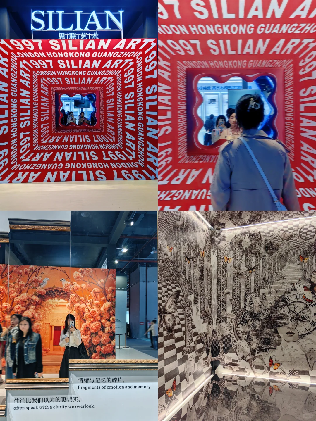 广州观展 | 2025广州设计周打卡攻略✅