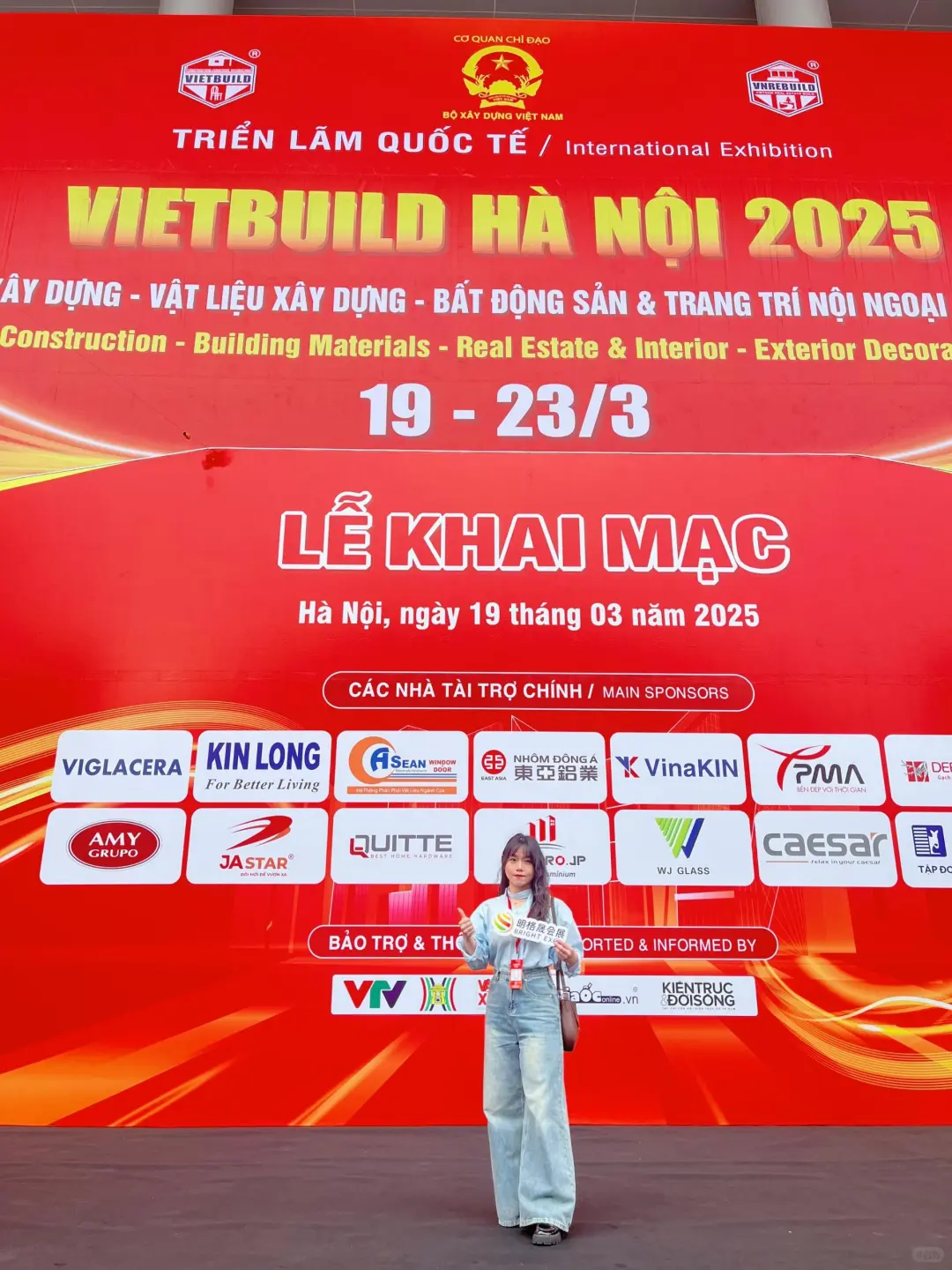 2026河内建材展必冲！东南亚基建黄金期