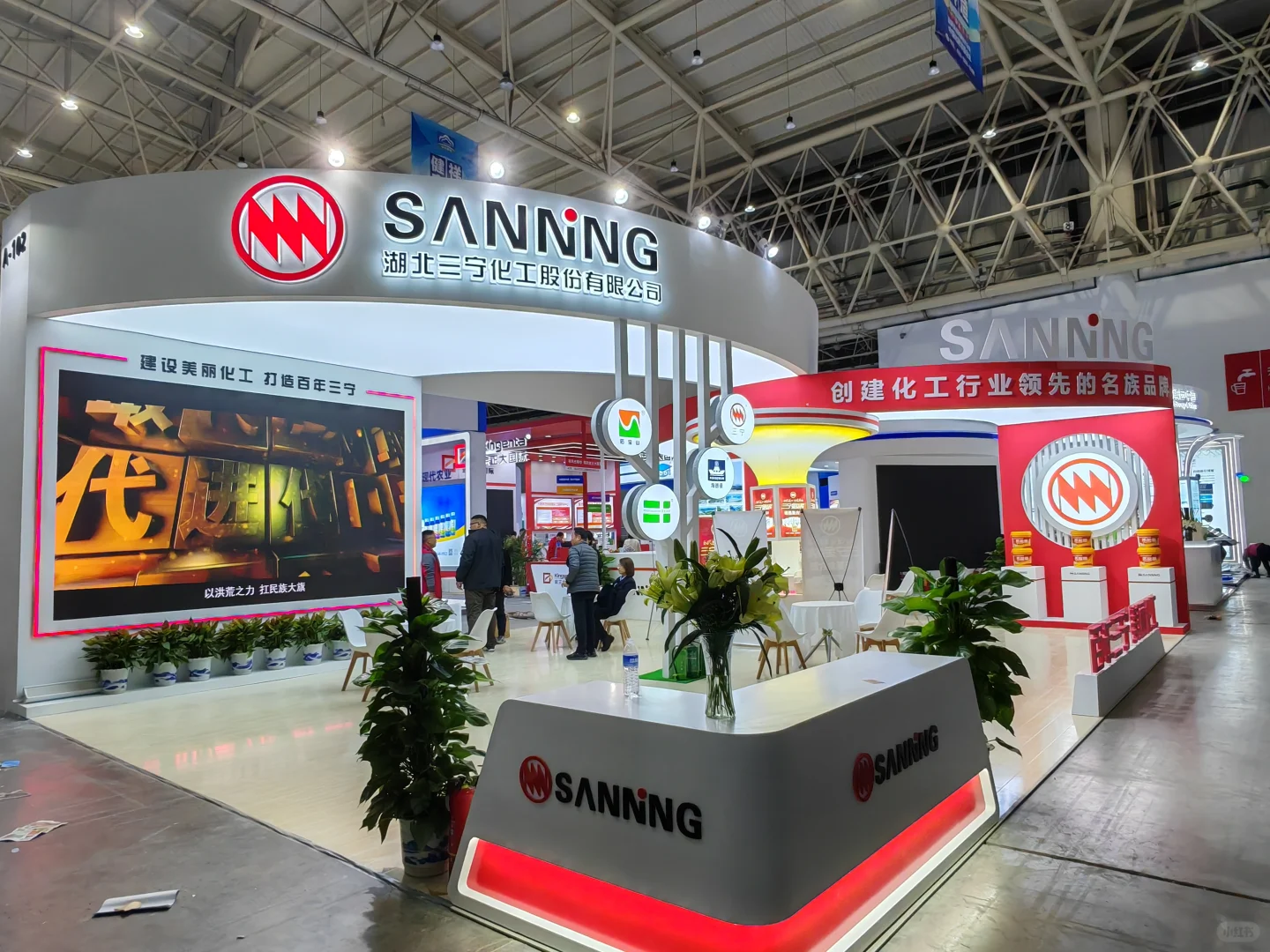 农，天下之大业也！