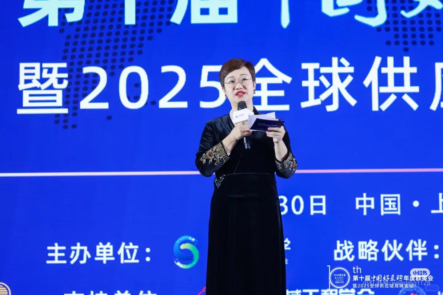 一次见面，胜过千言万语