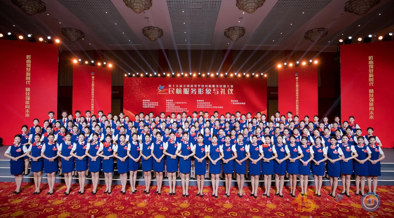 北京这个会展中心，最近被航空人“包场”了