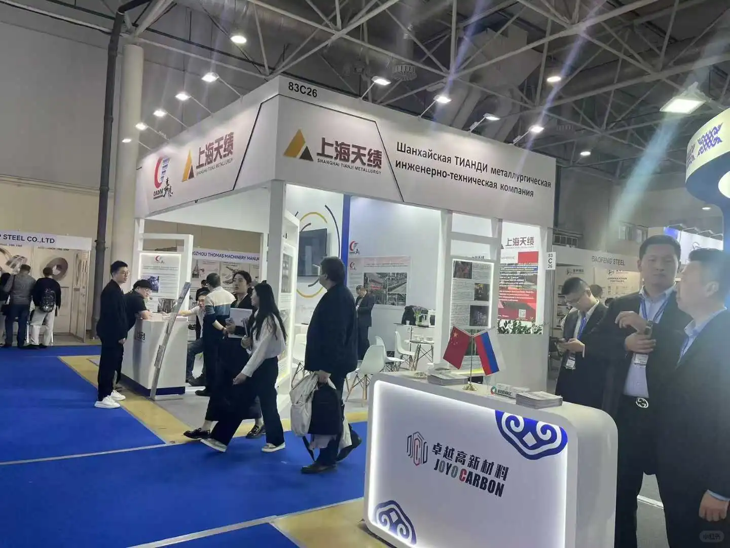 2026俄罗斯钢结构展会—线缆展