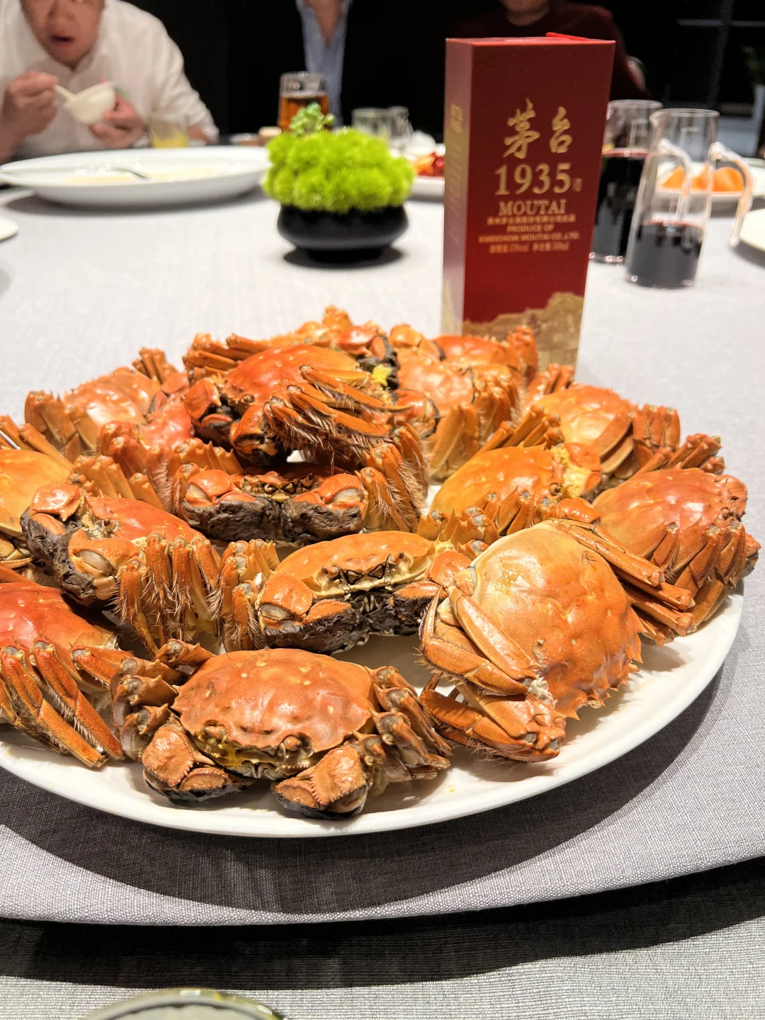 Automechanika Shanghai 2025 ?