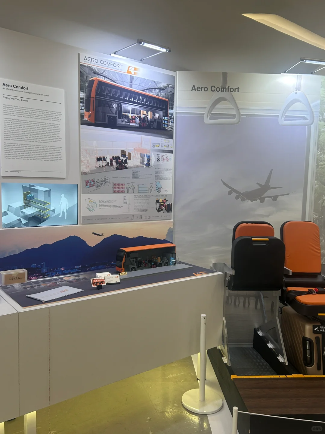 ??港理2025毕业设计展‼️妥妥的作品集参考