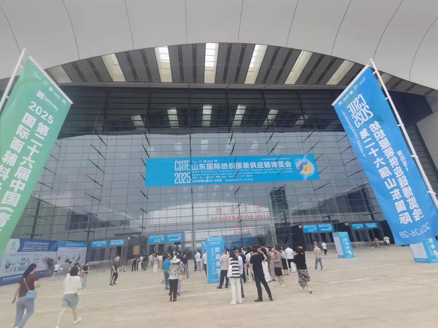 25年纺织设备展，我来了！