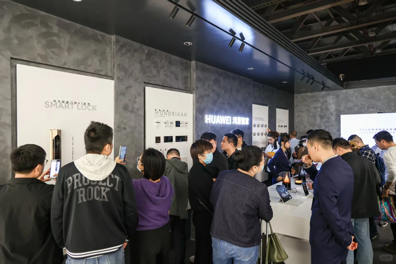 未来的家是什么样子的