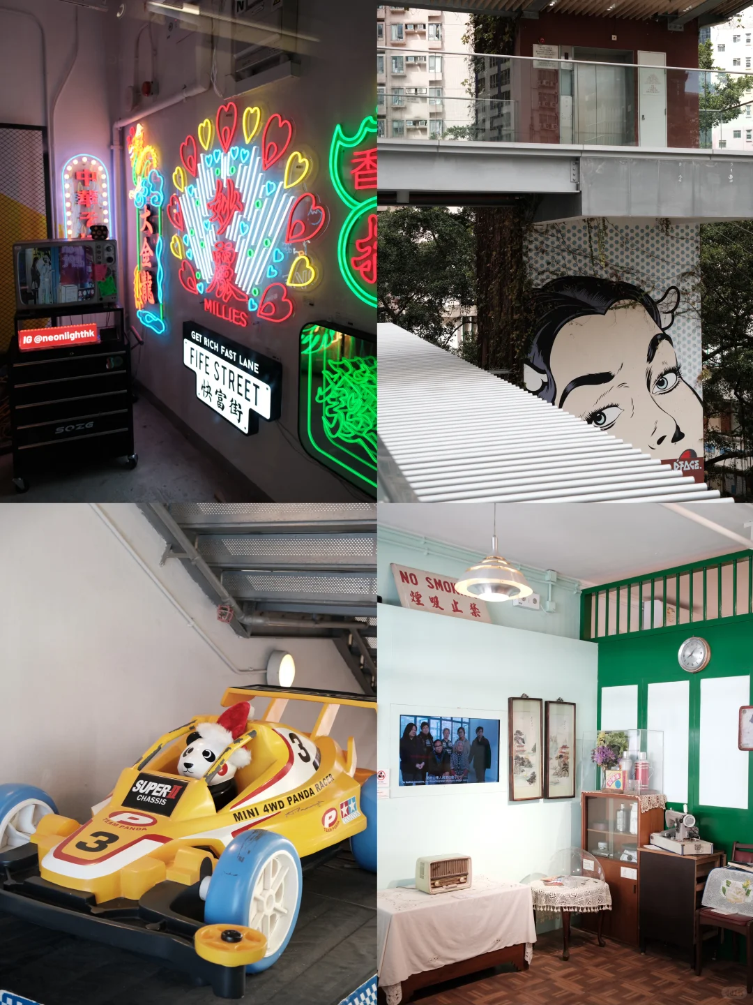 香港艺术漫步，古建筑里的设计展