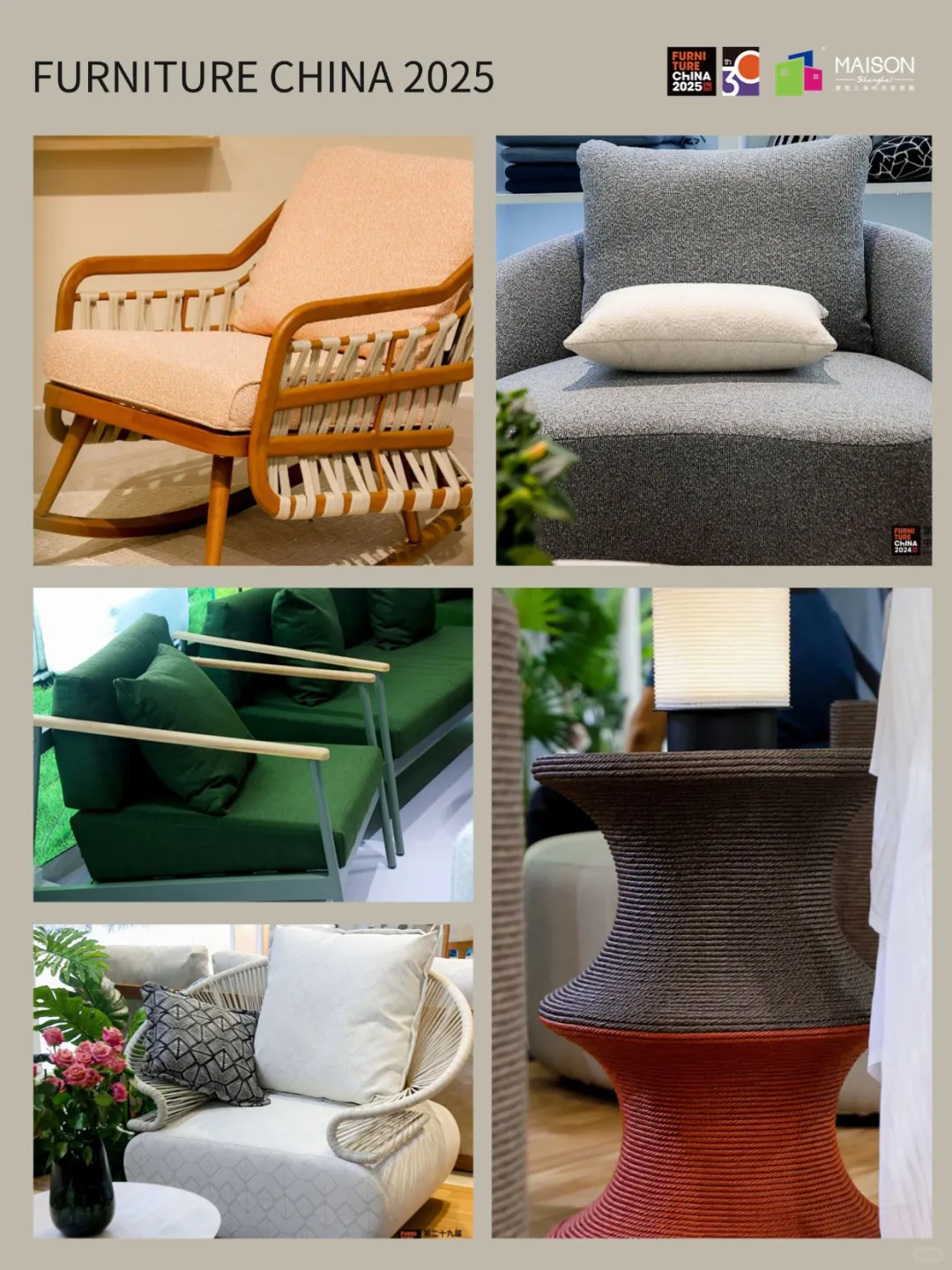 【设计师必看】9.9-13上海双展超全灵感攻略