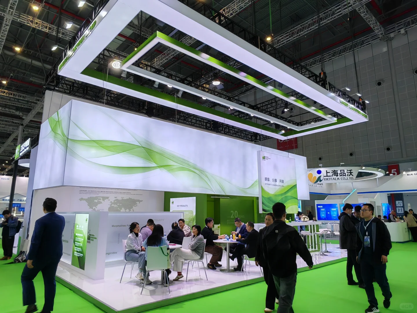 农，天下之大业也！