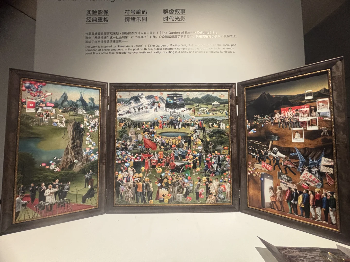 25央美毕业季，那幅记忆最深刻