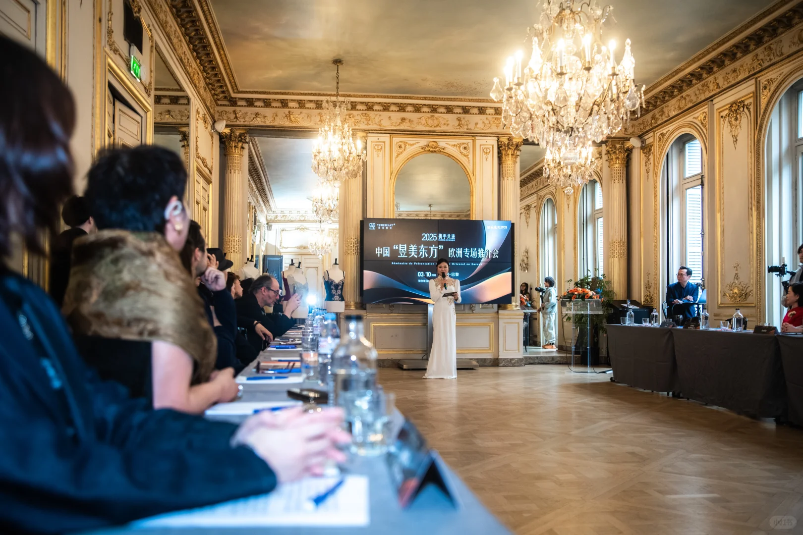 ??中法双语主持并翻译昱美东方欧洲推介会