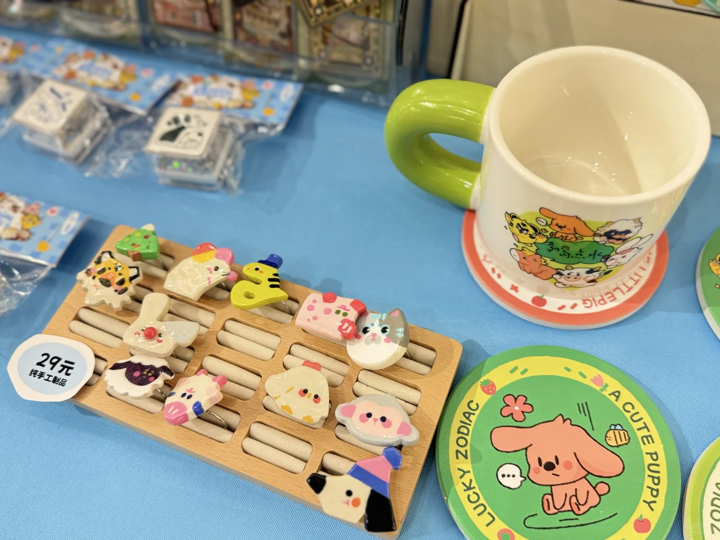 美院研究生的毕业设计展厅 品牌luck zodiac