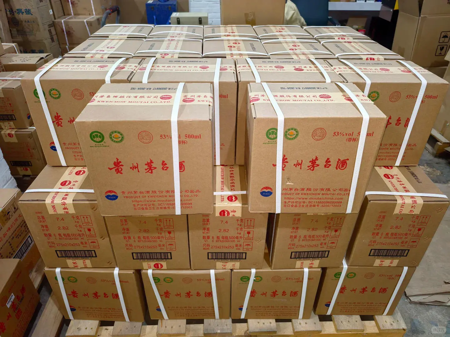 卖酒打翻身仗的一天，谁要我的1499原箱茅台