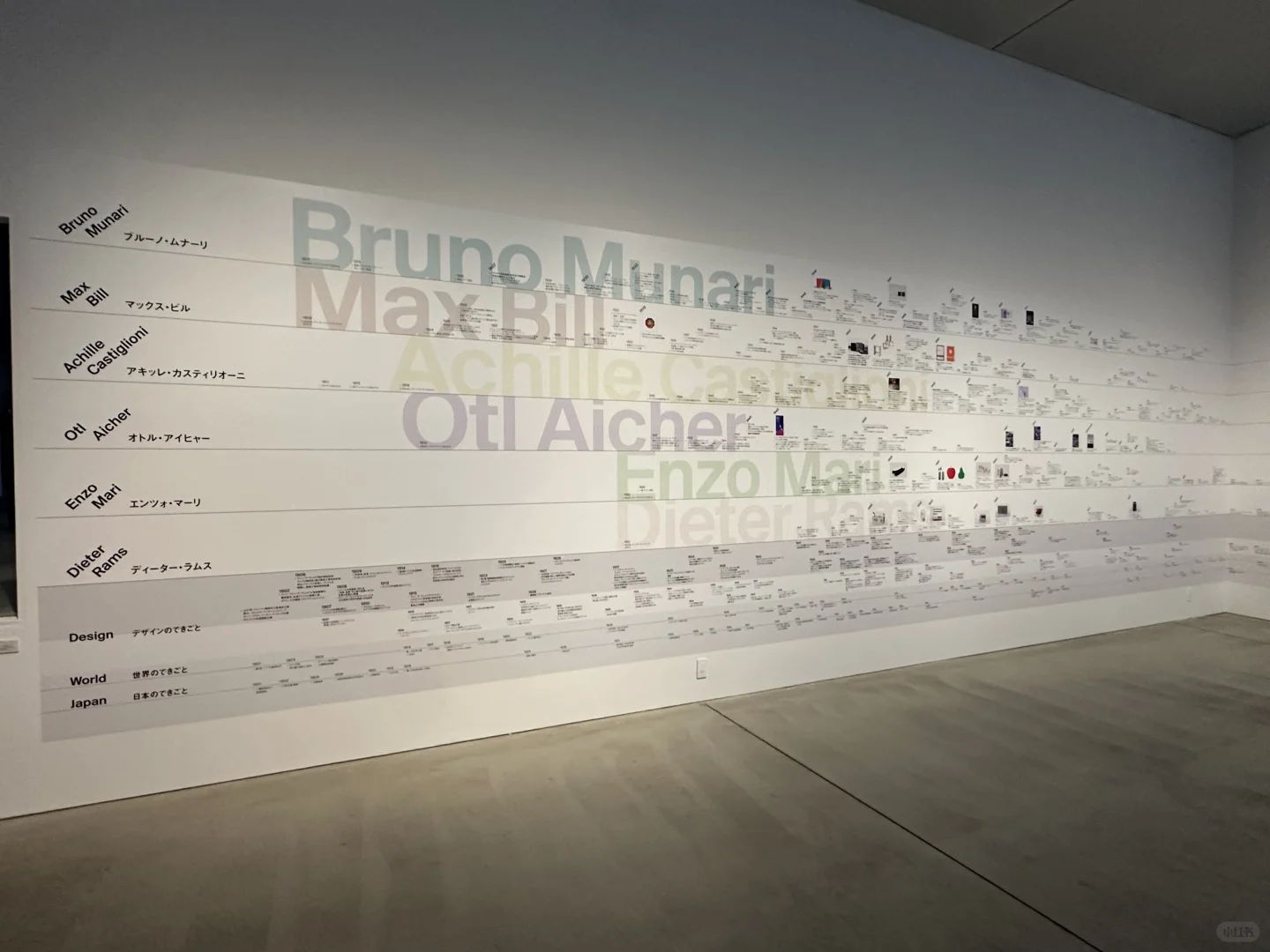 设计师2025必看的展来了