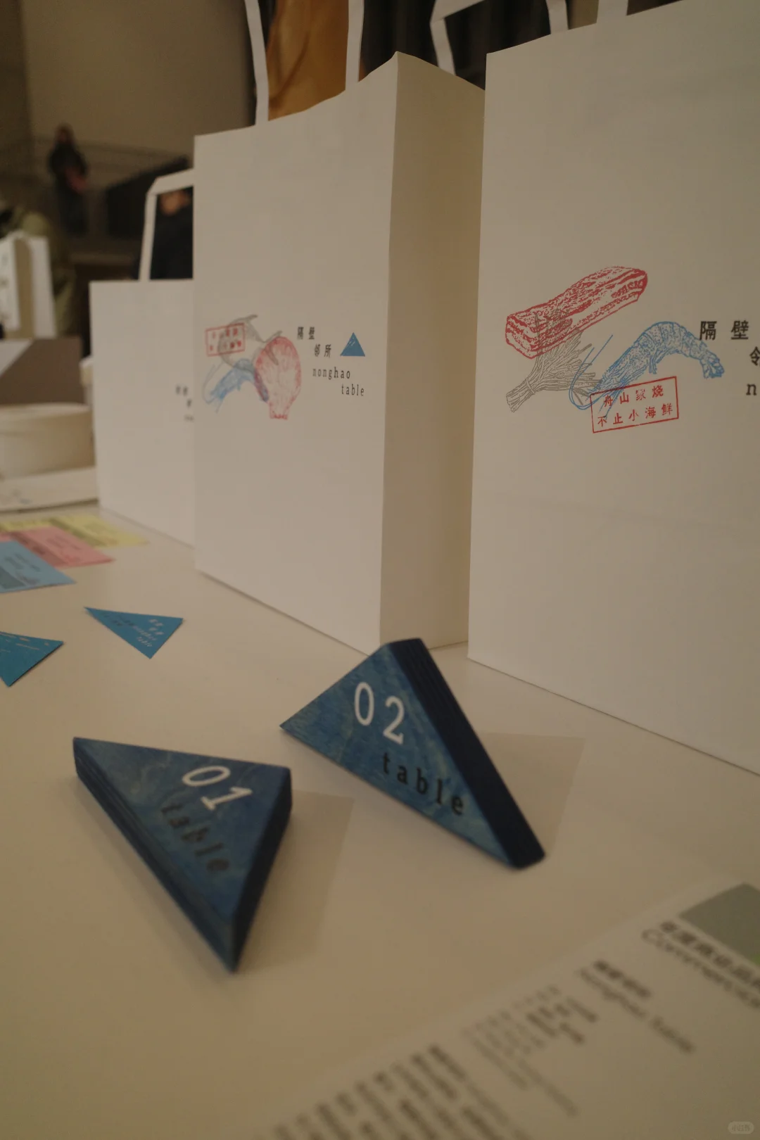 来自Design 360设计节的前方线报?