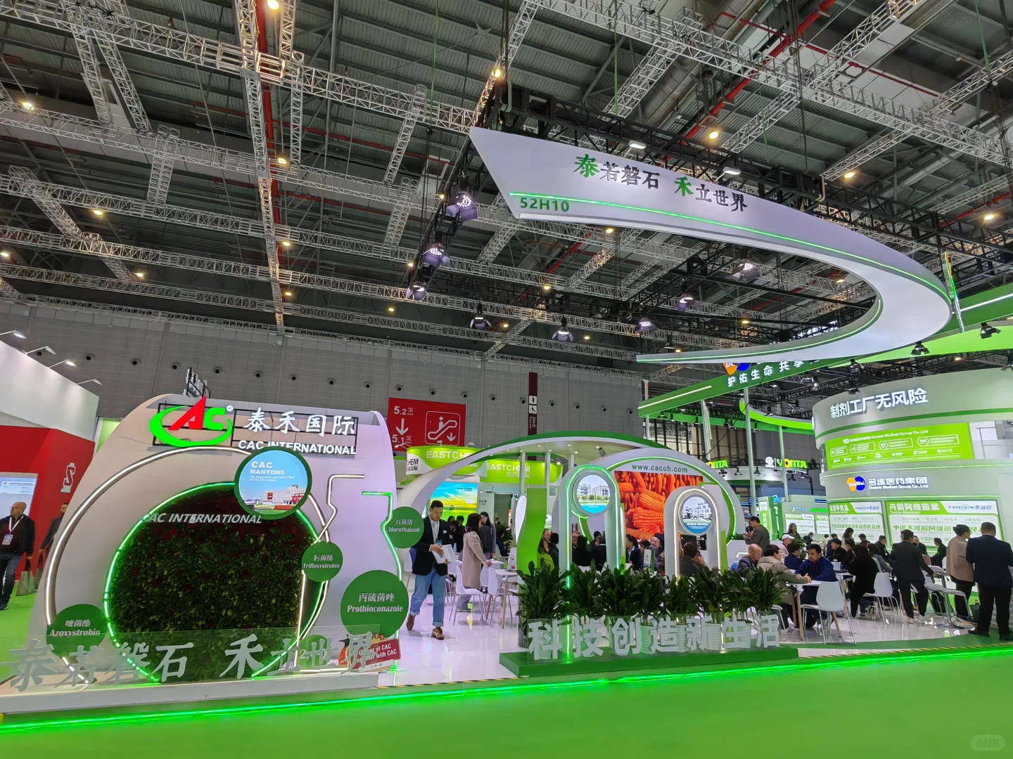 农，天下之大业也！