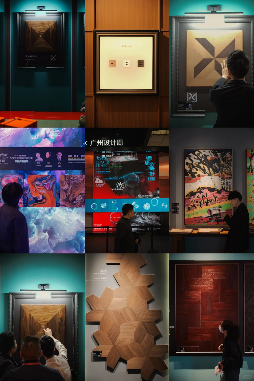 广州！！大为震撼！！！