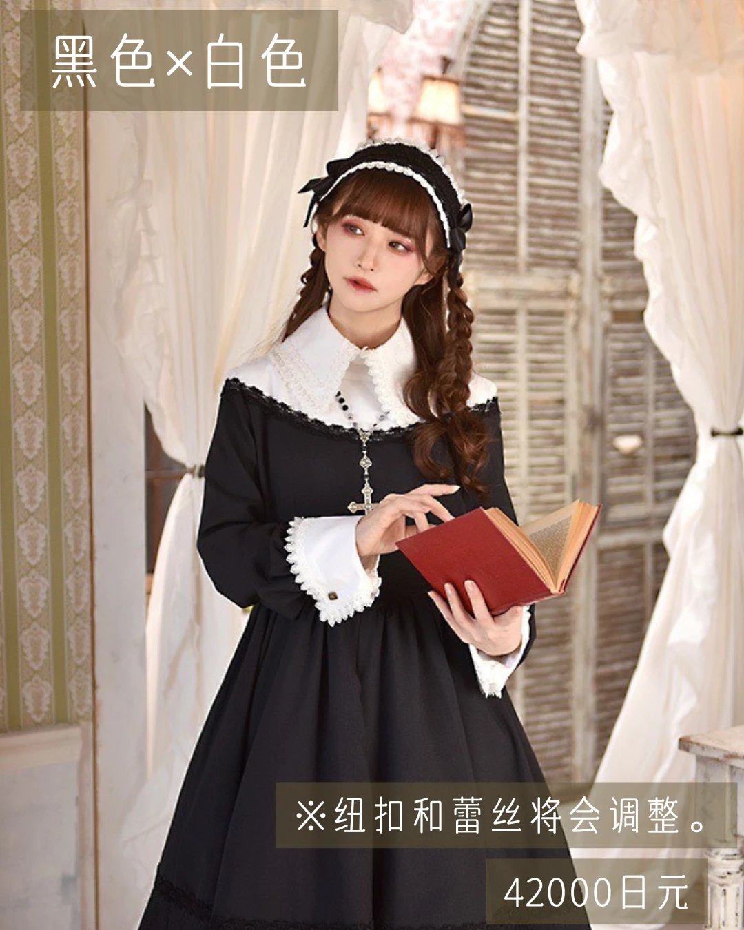 诺亚设计展｜Lily 提前发售