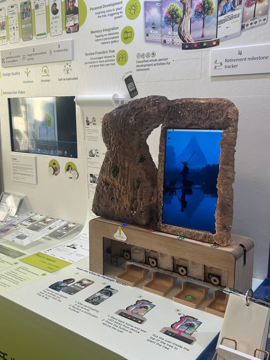 ??港理2025毕业设计展‼️妥妥的作品集参考