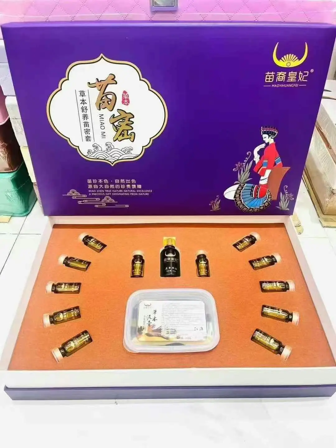 美容院同行不会说的拿货渠道