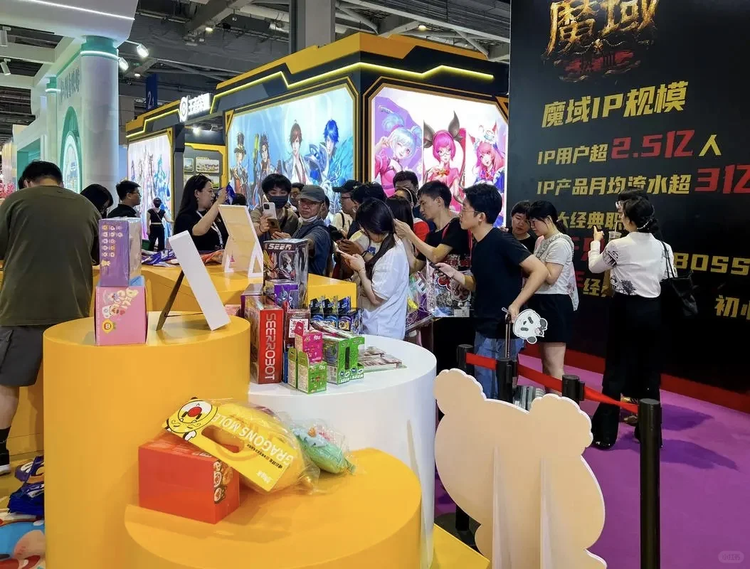 BIPE 2026北京IP授权产业博览会招商工作火热