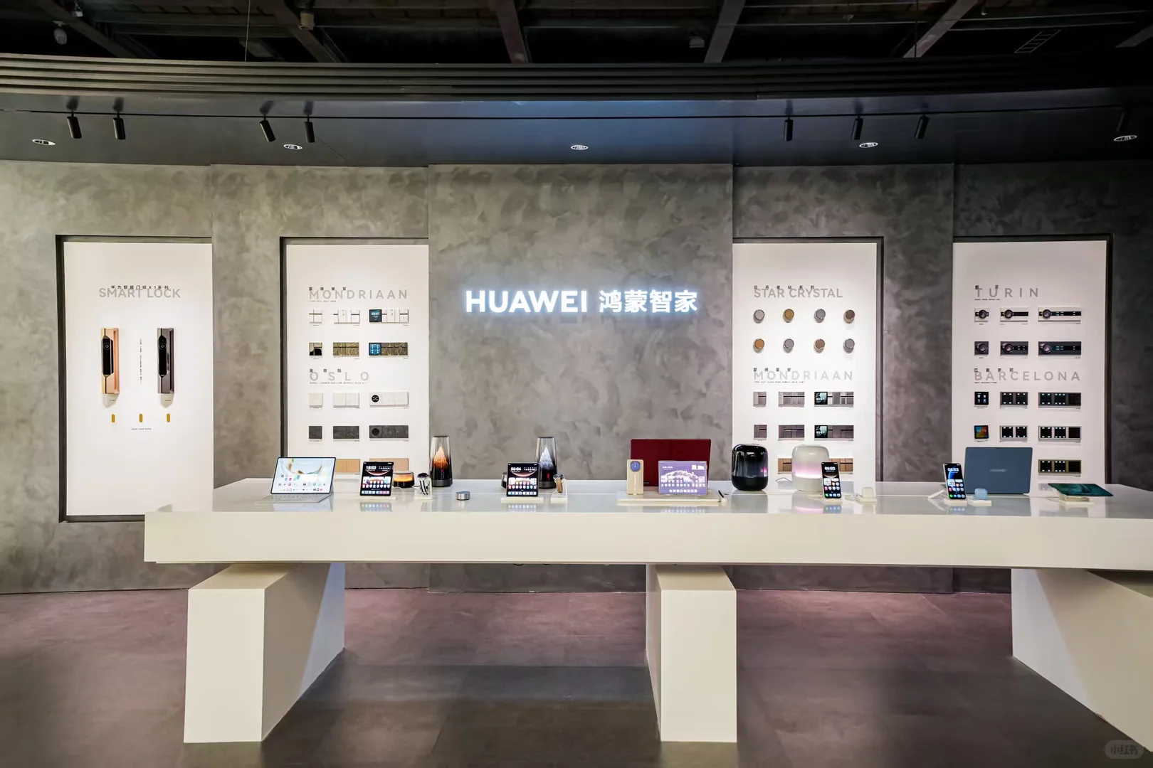 未来的家是什么样子的