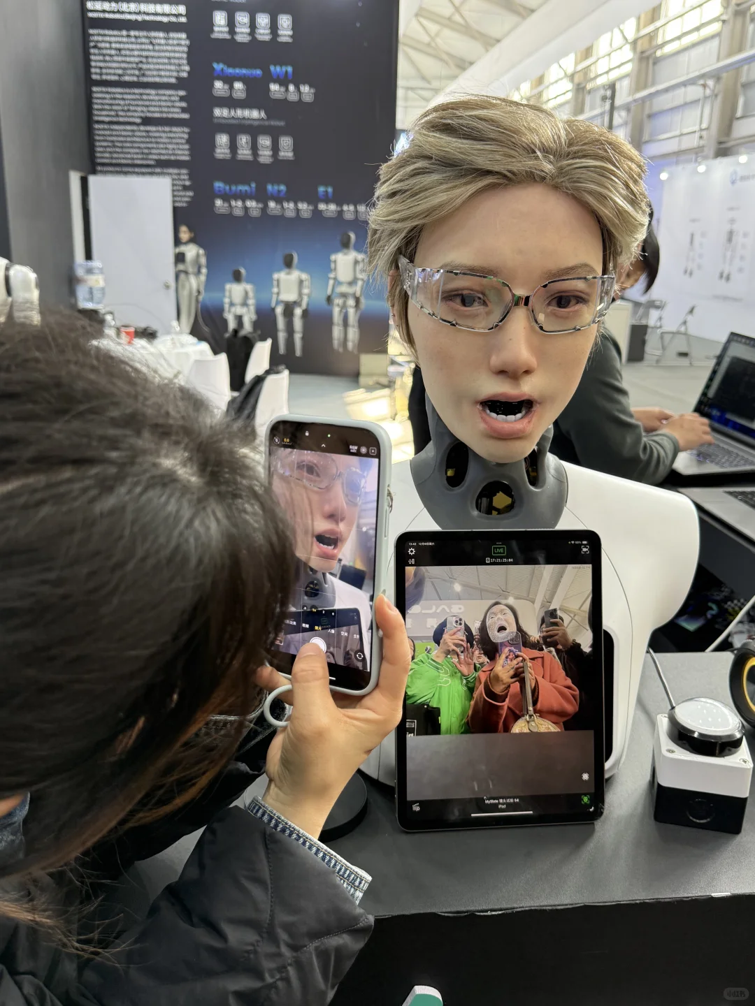 《人机共生》机器人博览艺术展