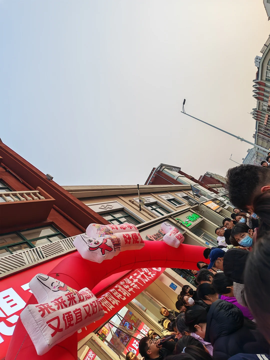 今天就是看人了