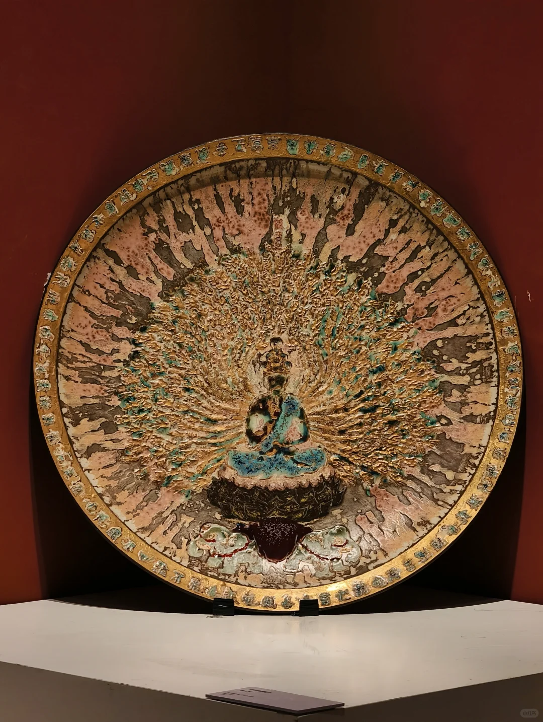 南昌/江西省美术馆/釉色里的敦煌