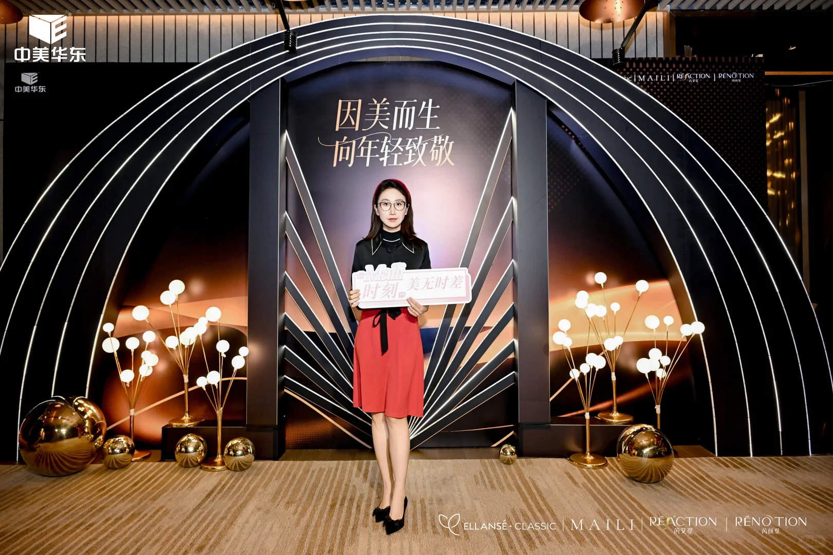 商业活动纪实|活动摄影师可以拍哪些活动?