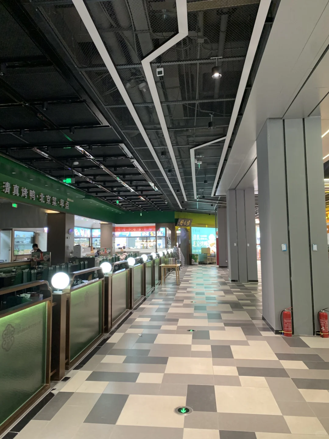 石家庄冬日暖集来财市集摊主招募