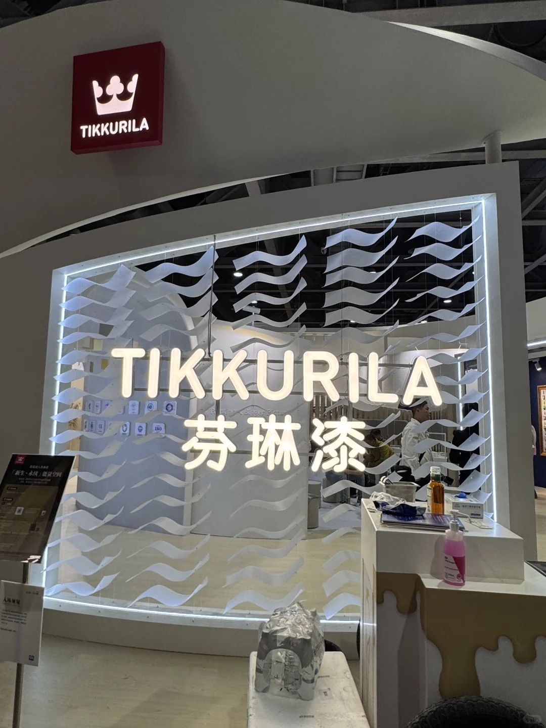 广州设计周!芬琳漆展位美到心巴