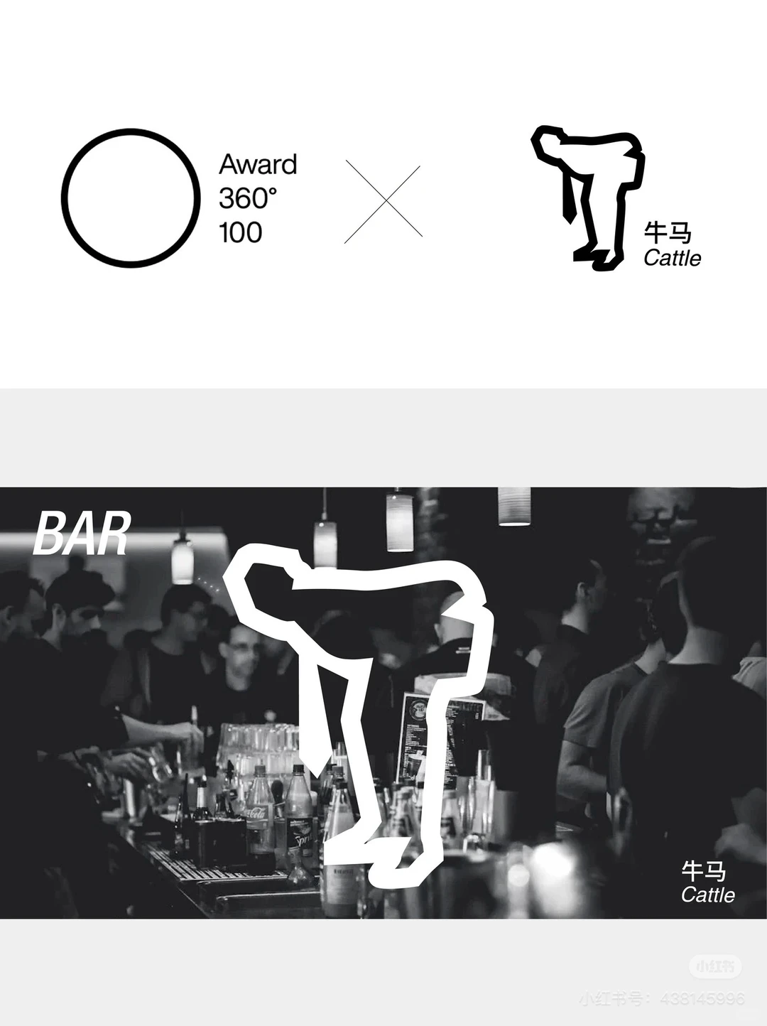 谁能想到毕业作品入围Award360！！！