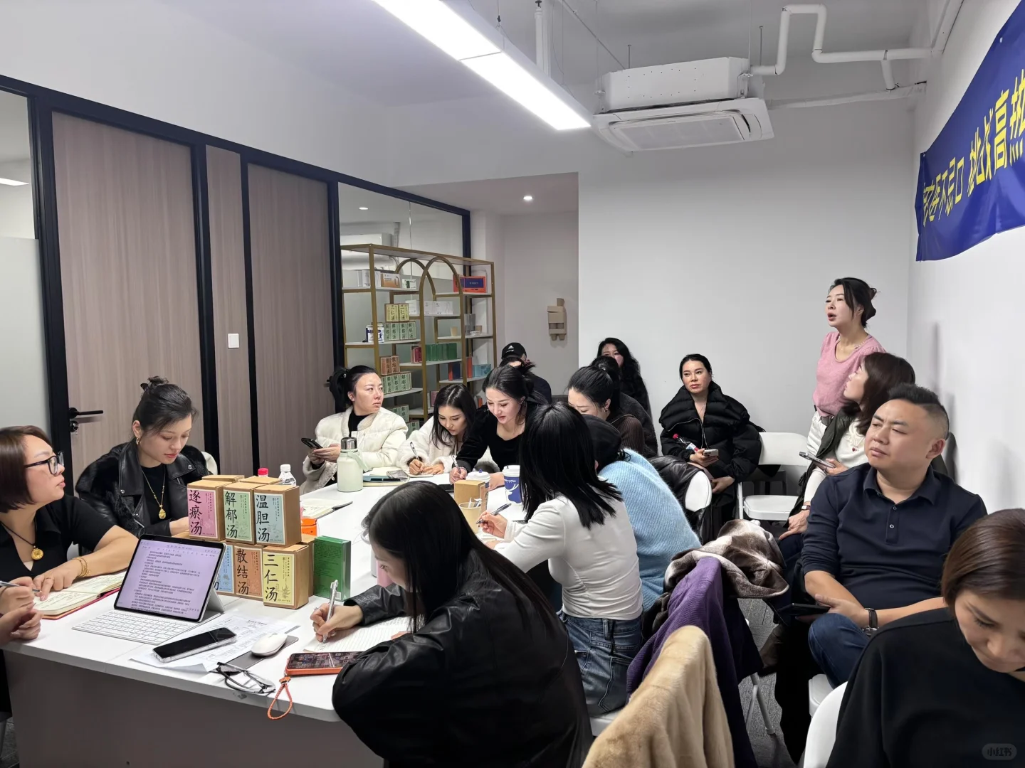 杭州品牌方线下会议