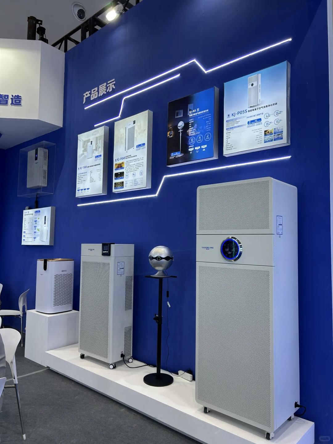 CMHIE长春健博会火热进行中??