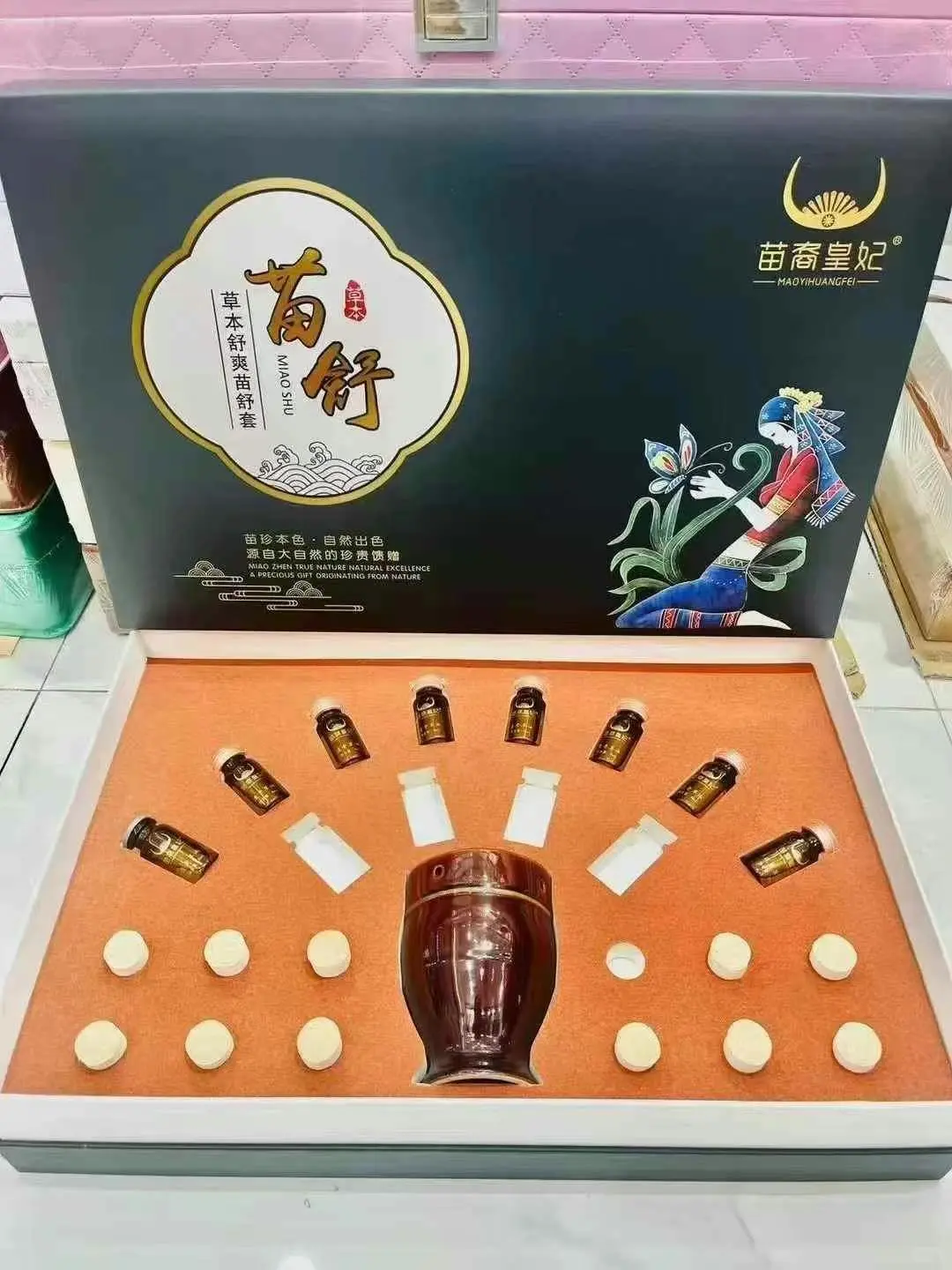 美容院同行不会说的拿货渠道