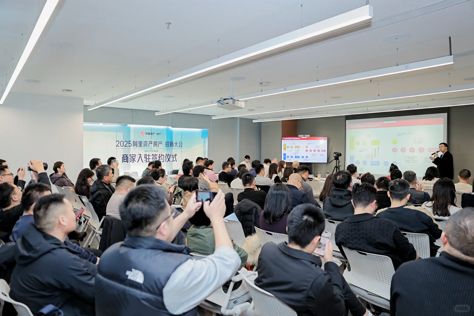 欢迎更多地产人入驻！